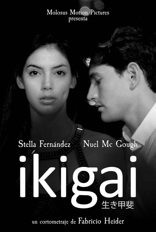 ikigai
